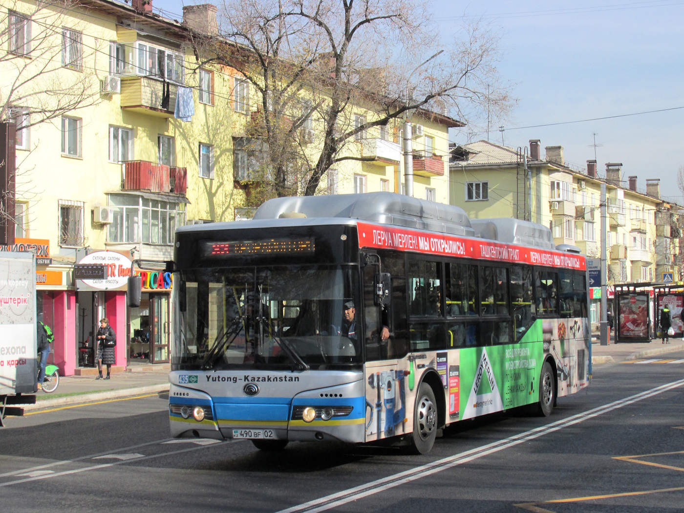 Алматы, Yutong ZK6118HGA № 435