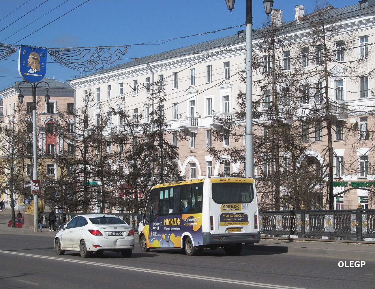 Витебская область, ГАЗ-A64R42 Next № 2 ТАХ 6230