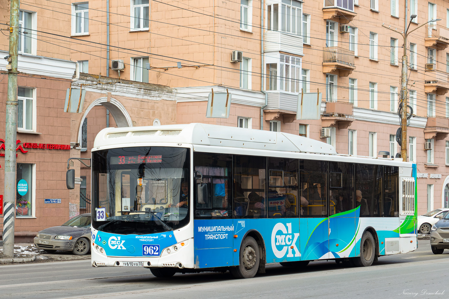 Омская область, Volgabus-5270.G2 (CNG) № 962