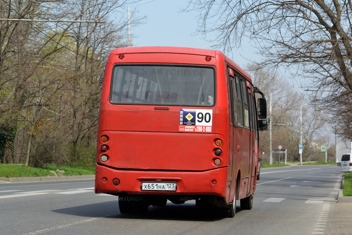 Краснодарский край, Real № Х 651 НА 123