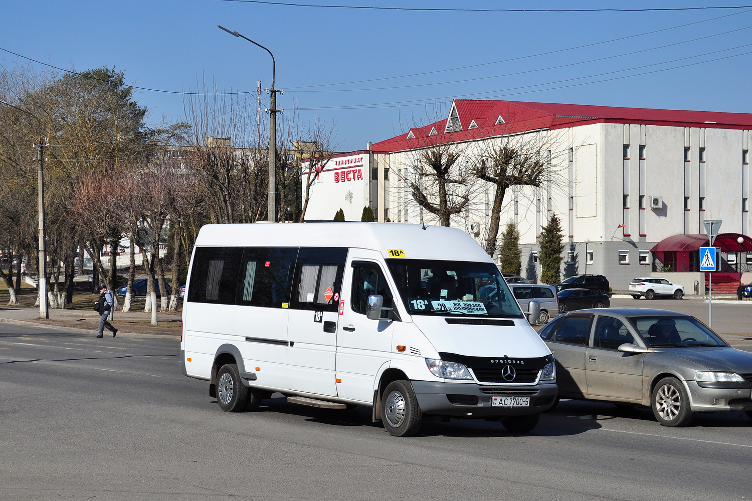 Минская область, Луидор-2232* (MB Sprinter Classic) № АС 7700-5