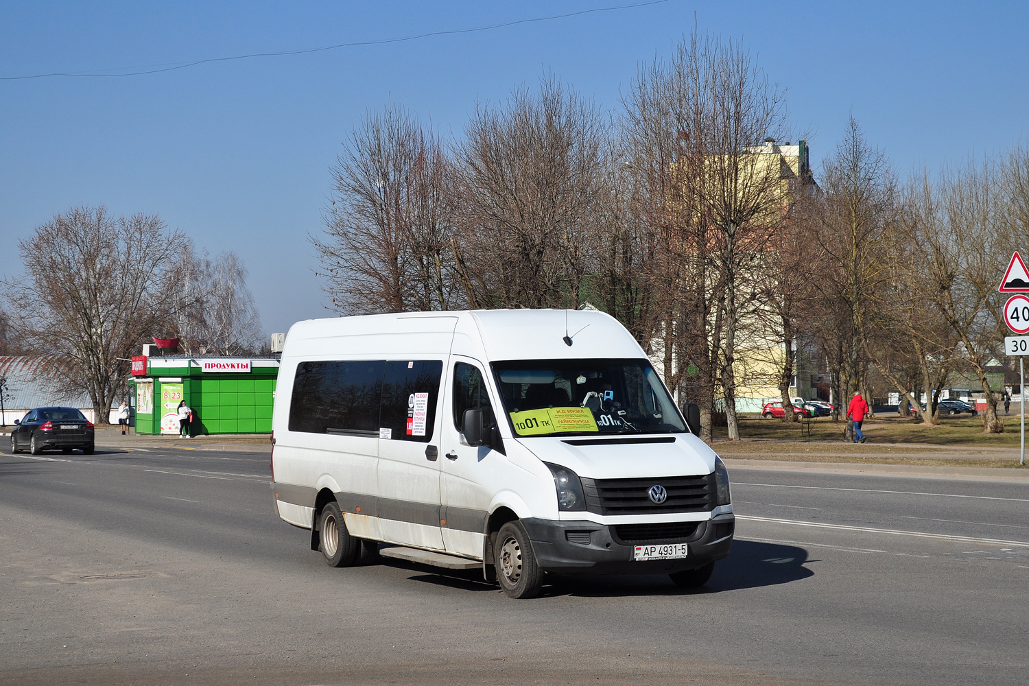 Минская область, ЕвроДжет-5020 (Volkswagen Crafter) № АР 4931-5