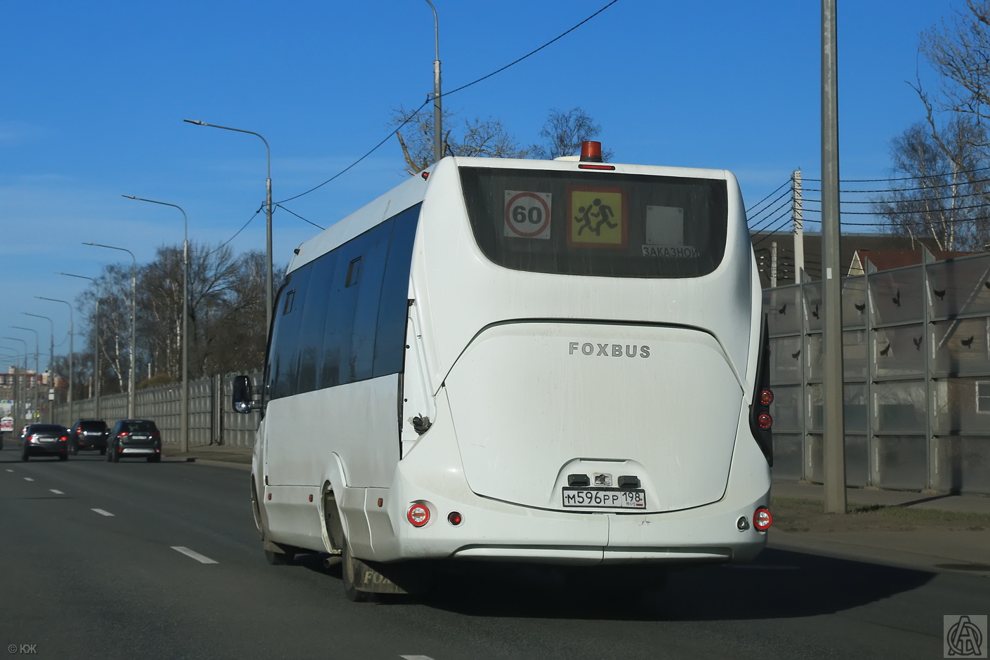 Санкт-Петербург, FoxBus 62411-09 № М 596 РР 198