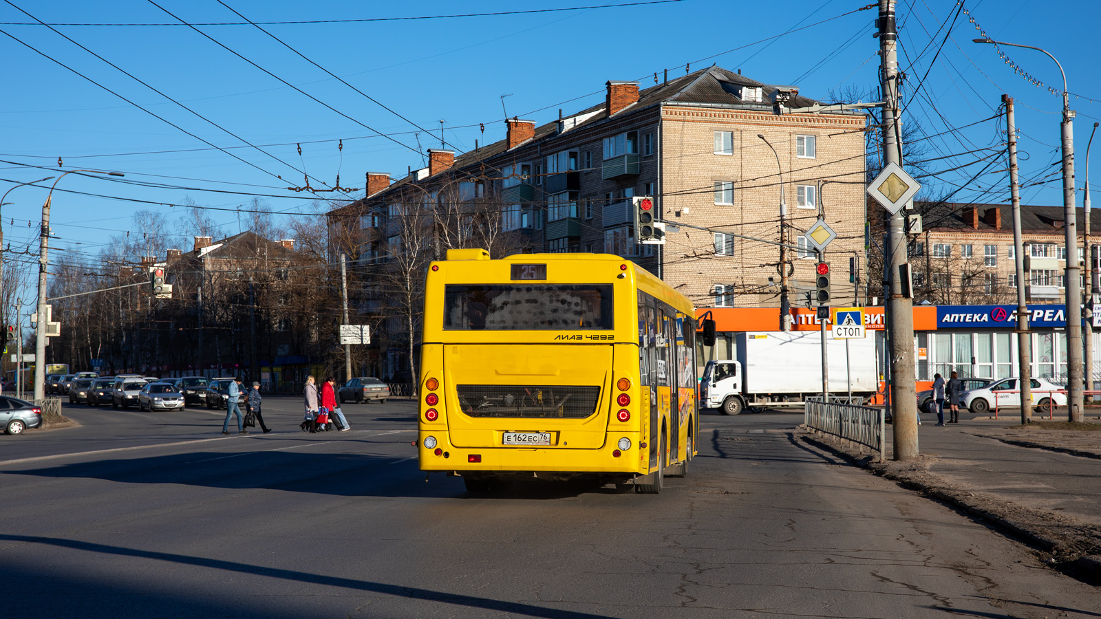 Ярославская область, ЛиАЗ-4292.60 (1-2-1) № 26463