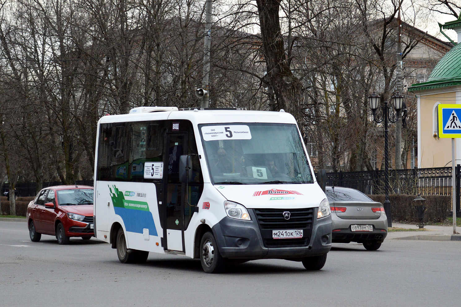 Ставропольский край, ГАЗ-A63R45 Next № М 241 ОК 126