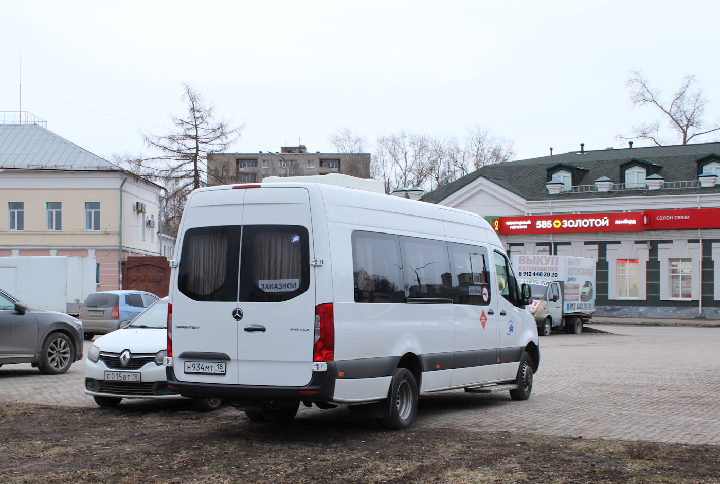 Удмуртия, Луидор-223685 (MB Sprinter) № Н 934 МТ 18