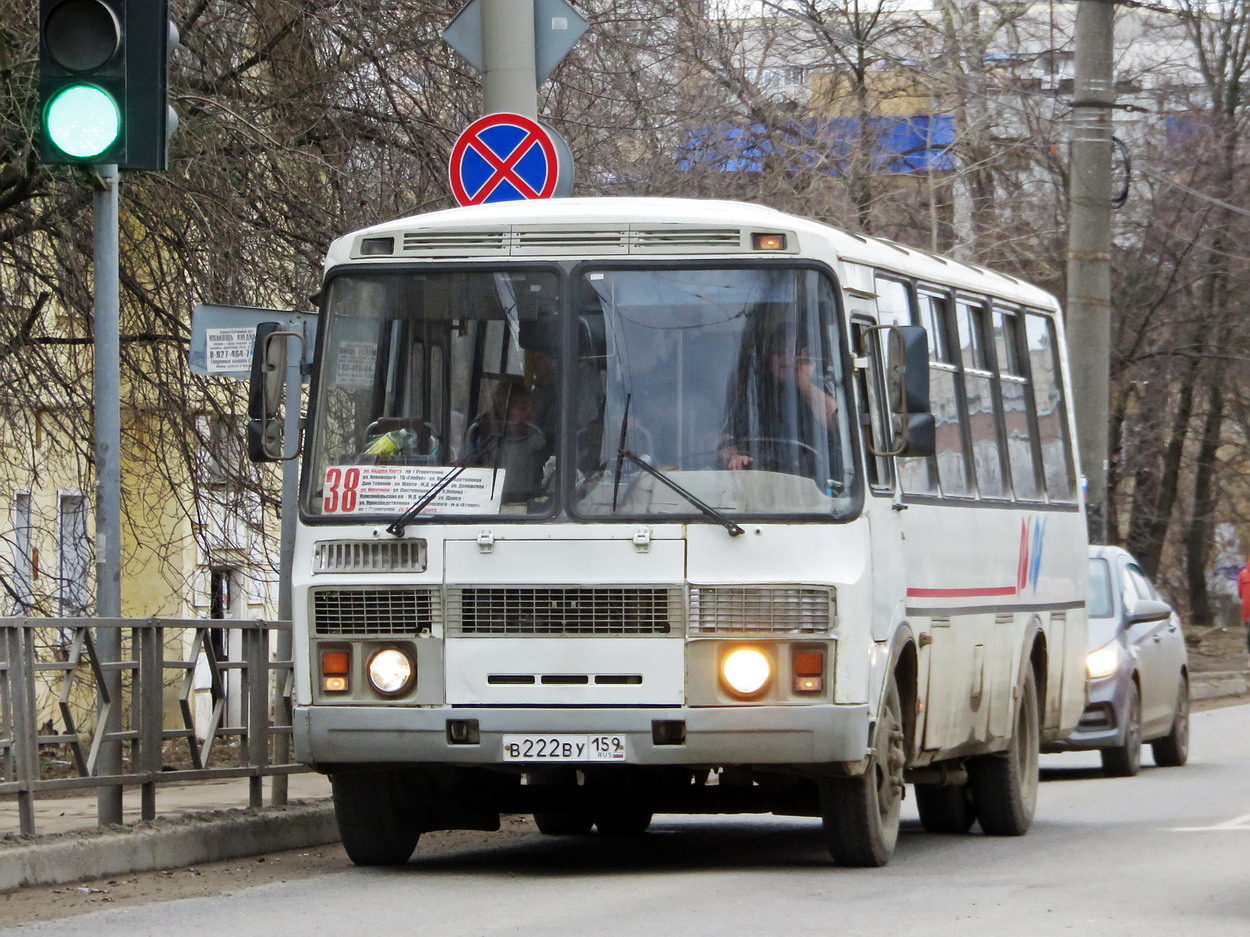 Кировская область, ПАЗ-4234-05 № В 222 ВУ 159