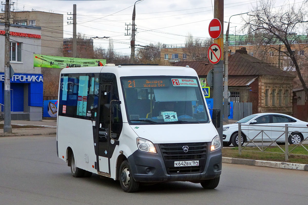 Саратовская область, Луидор-225019 (ГАЗ Next) № К 642 ВХ 164
