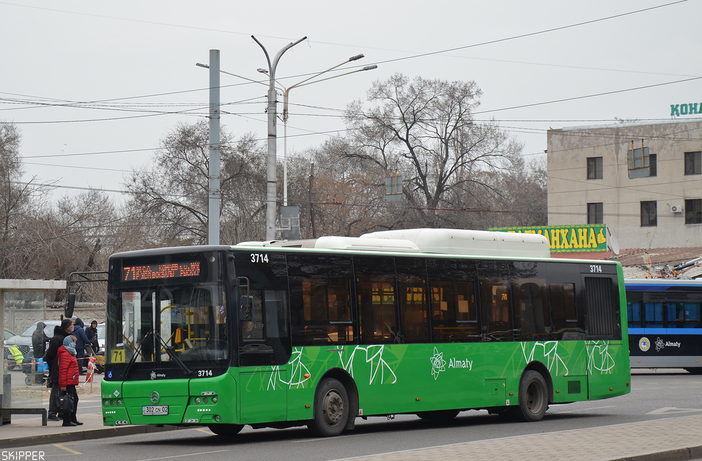Алматы, Golden Dragon XML6125CN (Hyundai Trans Auto) № 3714