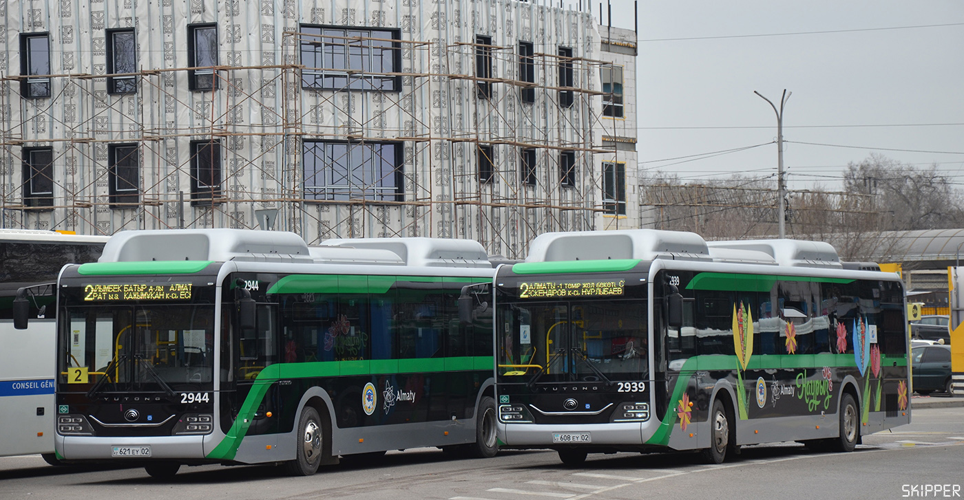 Алматы, Yutong ZK6126HG (QazTehna) № 2939