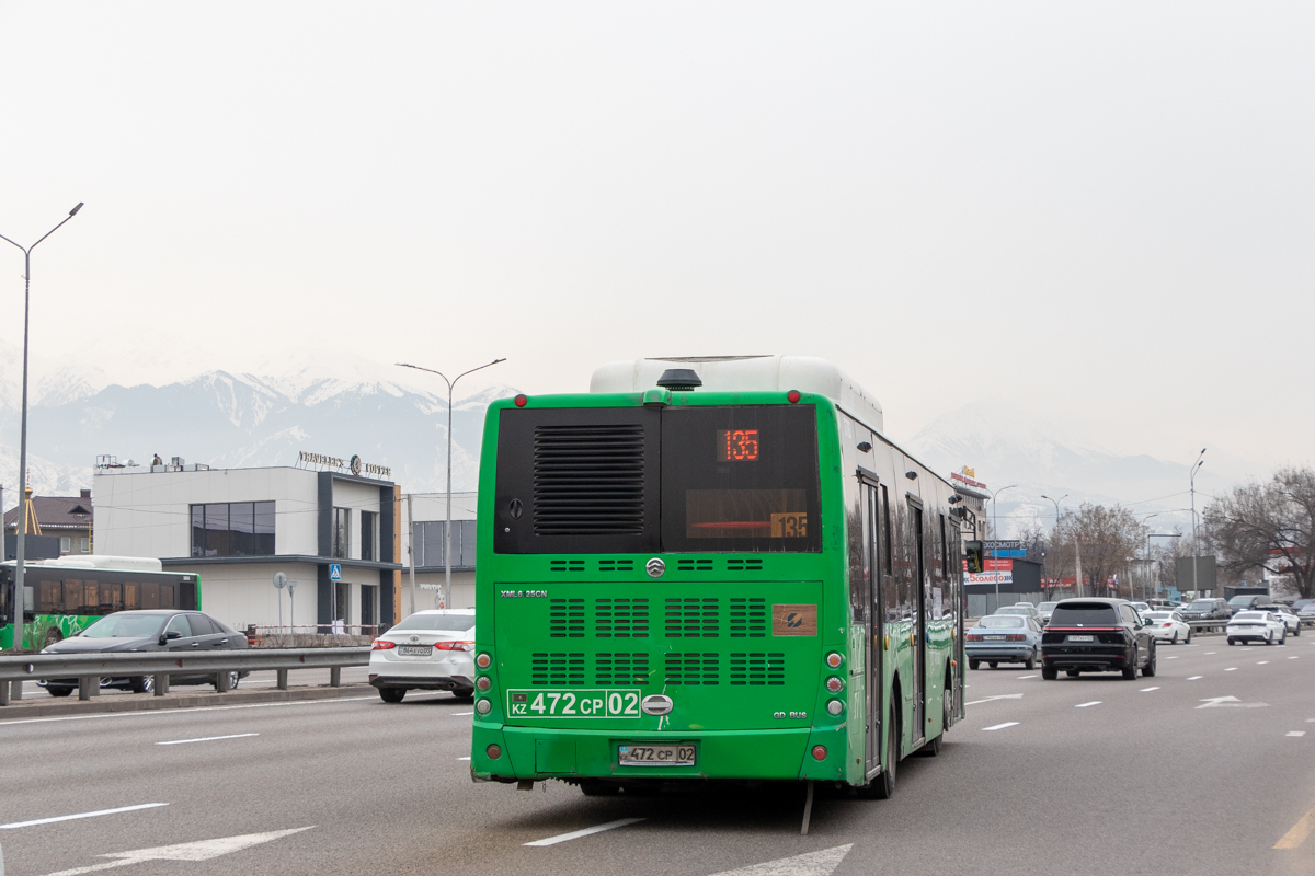 Алматы, Golden Dragon XML6125CN (Hyundai Trans Auto) № 3783