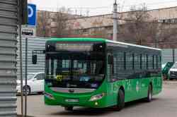 592 КБ
