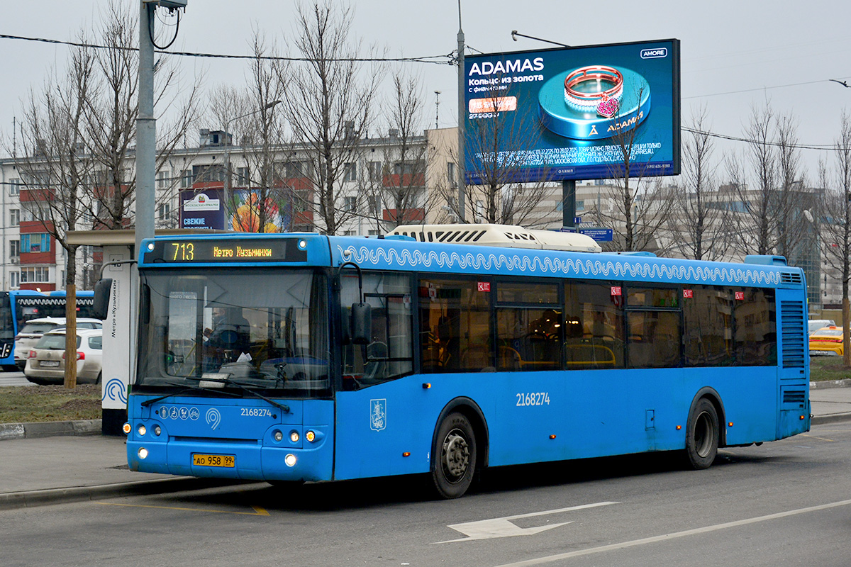 Москва, ЛиАЗ-5292.65 № АО 958 99