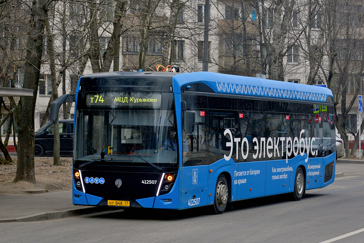 Москва, КАМАЗ-6282 № 412507