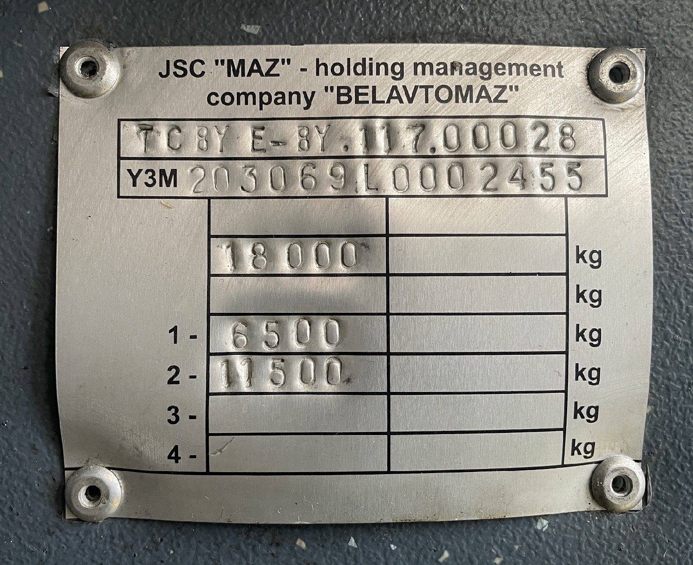 Мурманская область, МАЗ-203.069 № А 098 ОН 51