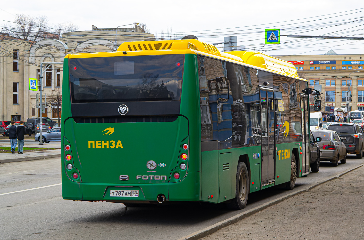 Пензенская область, Foton BJ6105C6MCD-1 № Т 787 АМ 58