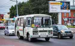 745 КБ