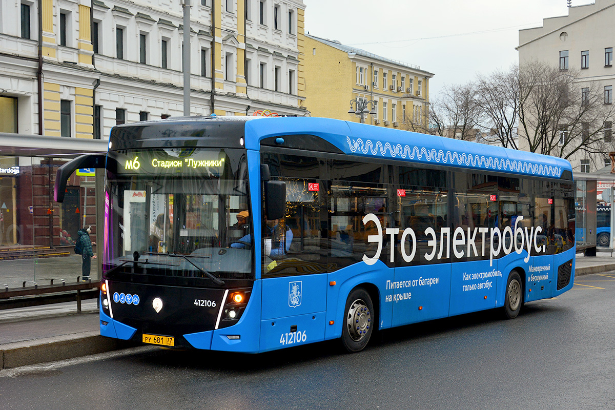 Москва, КАМАЗ-6282 № 412106