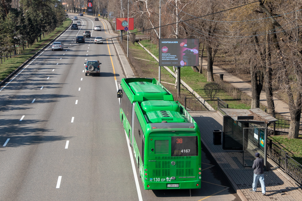 Алматы, Golden Dragon XML6185J13C (Hyundai Trans Auto) № 4167