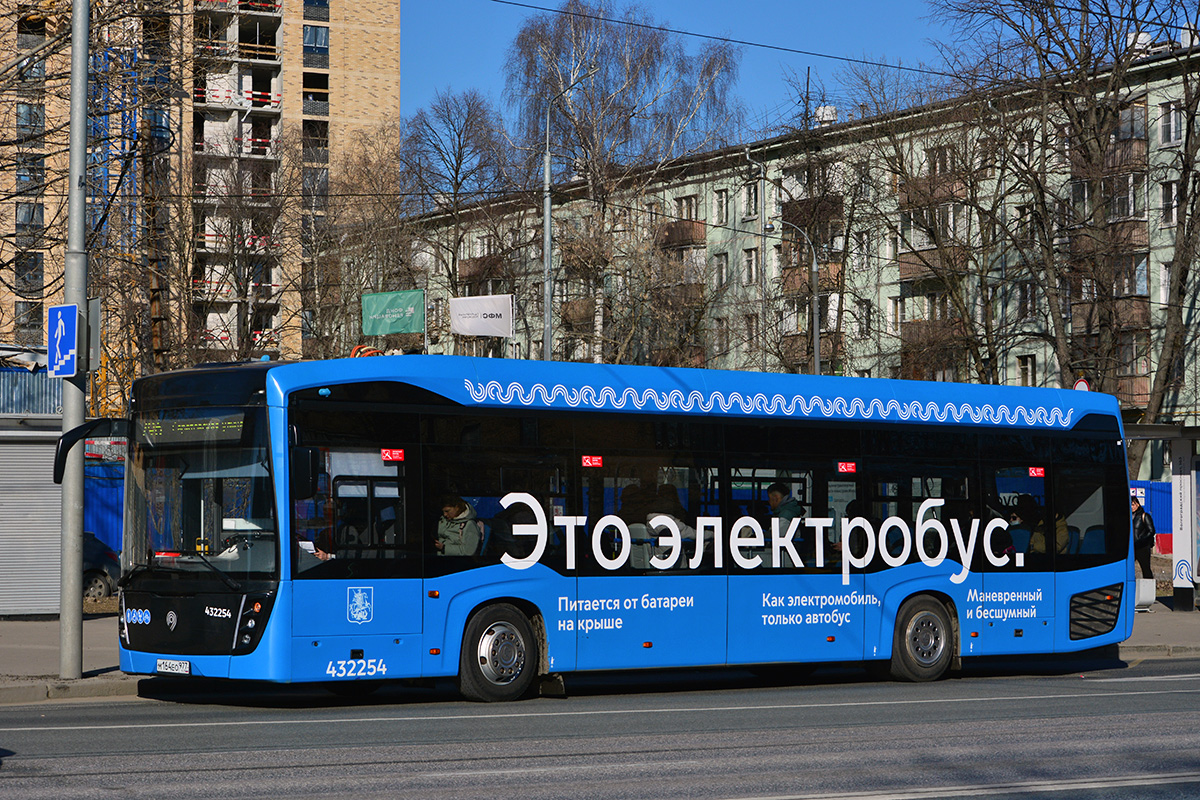 Москва, КАМАЗ-6282 № 432254