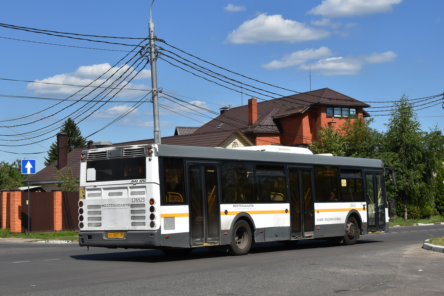 Московская область, ЛиАЗ-5292.60 № 126523