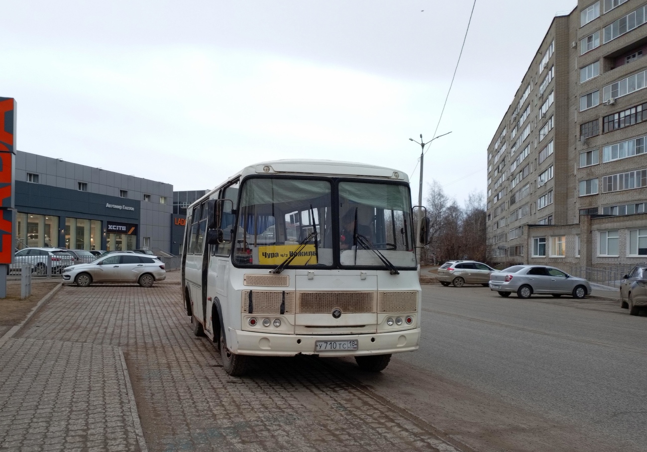 Удмуртия, ПАЗ-32054 № У 710 ТС 18
