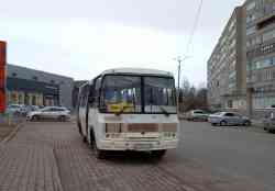 2463 КБ