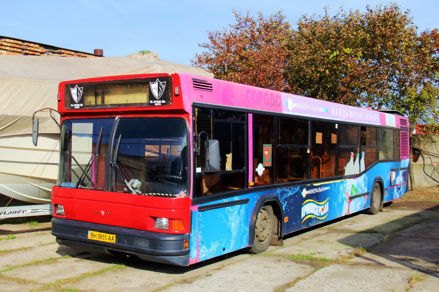 Одесская область, МАЗ-103.075 № 9119