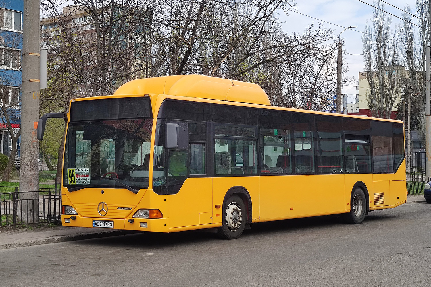 Днепропетровская область, Mercedes-Benz O530 Citaro CNG № AE 7119 PO
