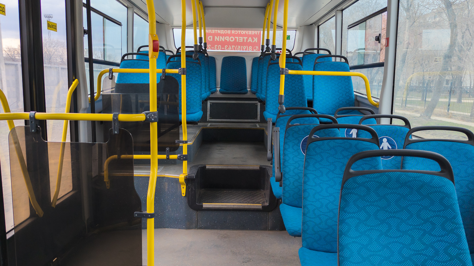 Obwód samarski, PAZ-422320-04 "Citymax 9" Nr О 786 ТА 71