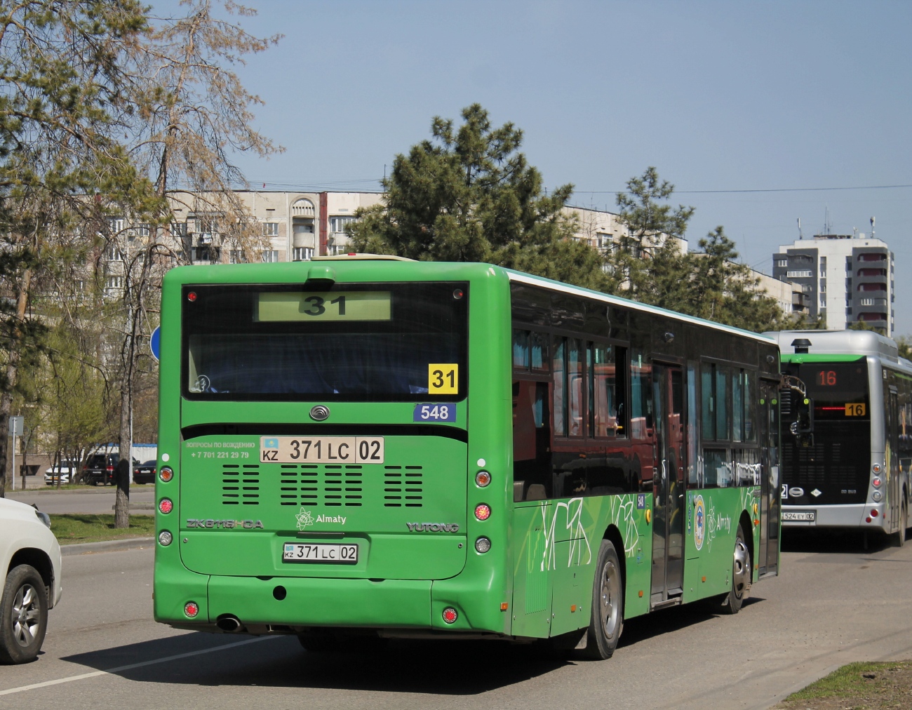 Алматы, Yutong ZK6118HGA № 548