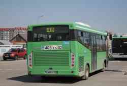 1733 КБ