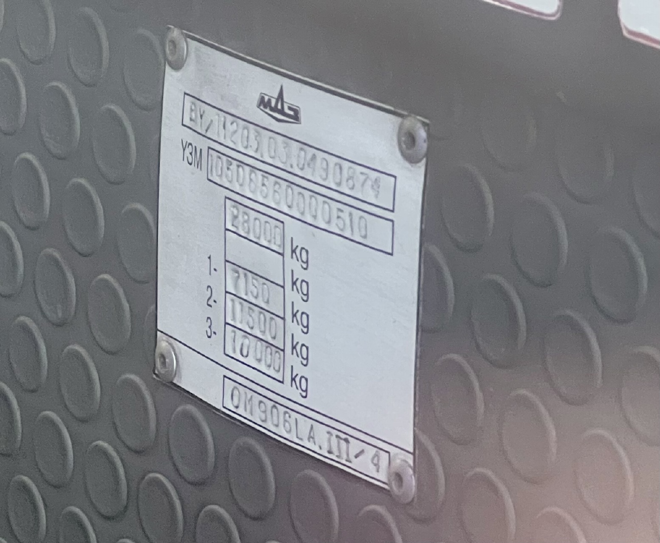 Гродненская область, МАЗ-105.065 № 042196