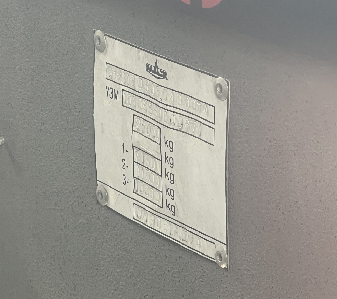 Гродненская область, МАЗ-105.065 № 042901