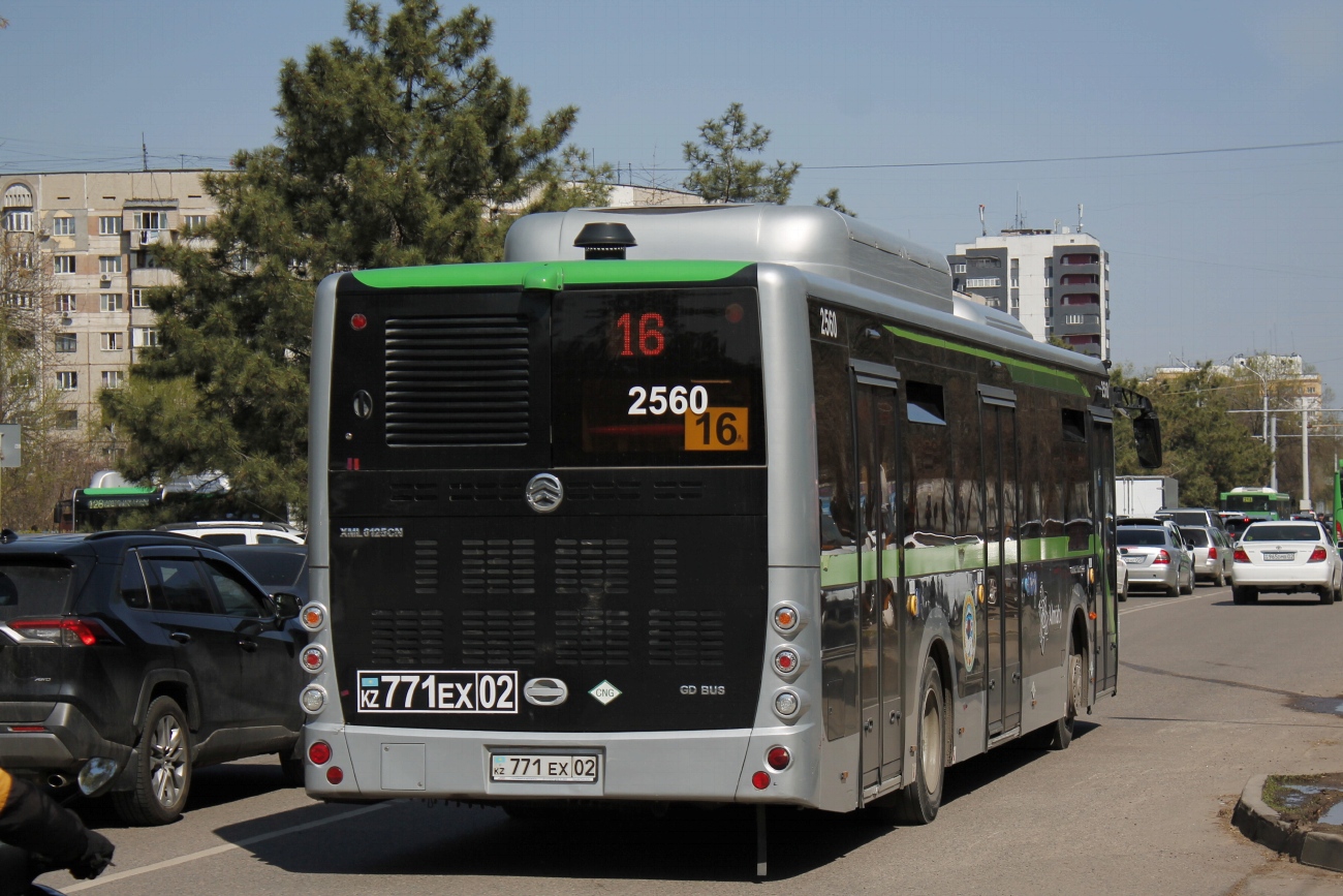 Алматы, Golden Dragon XML6125CN (Hyundai Trans Auto) № 2560