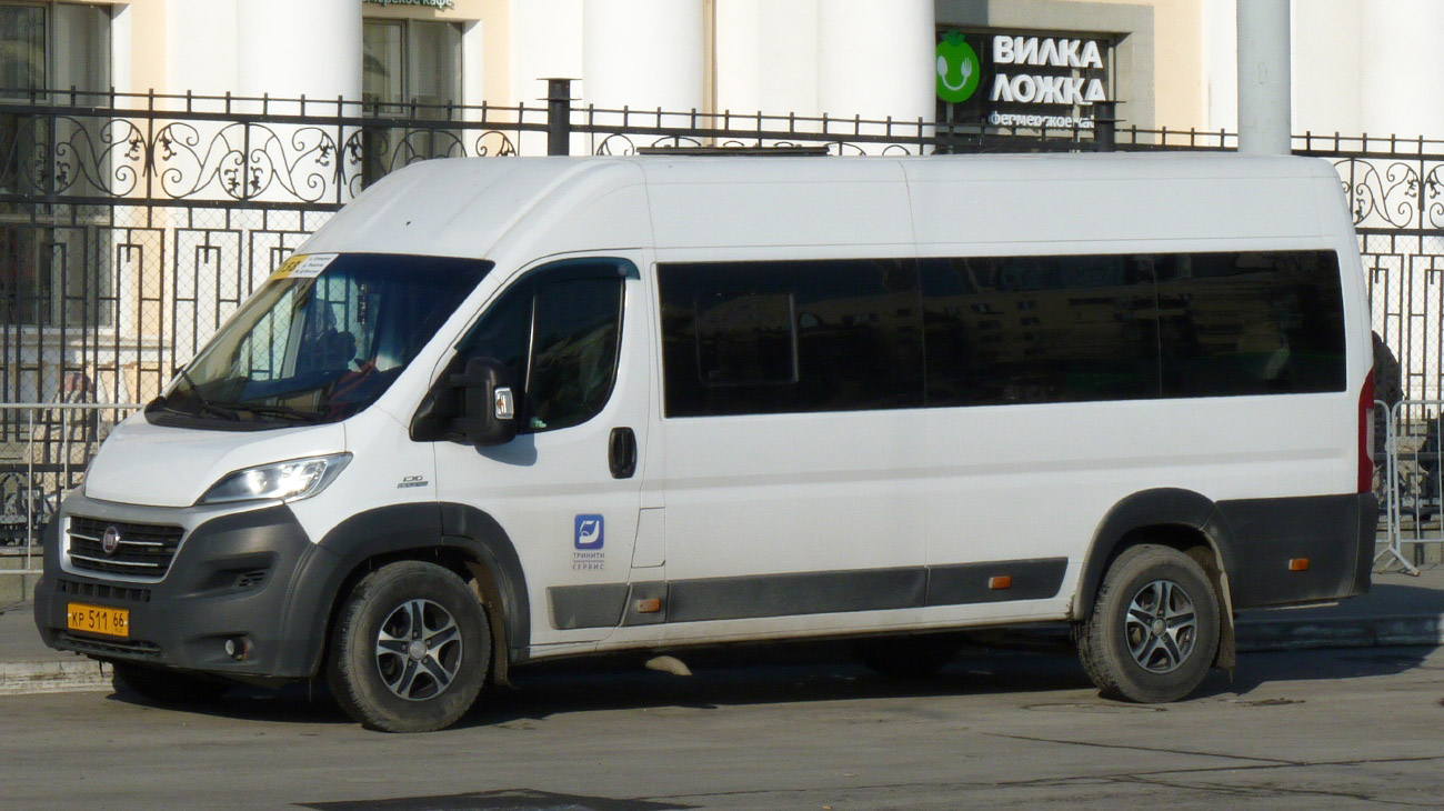 Свердловская область, FIAT 240GS (ООО "Гарантия-Сервис") № КР 511 66