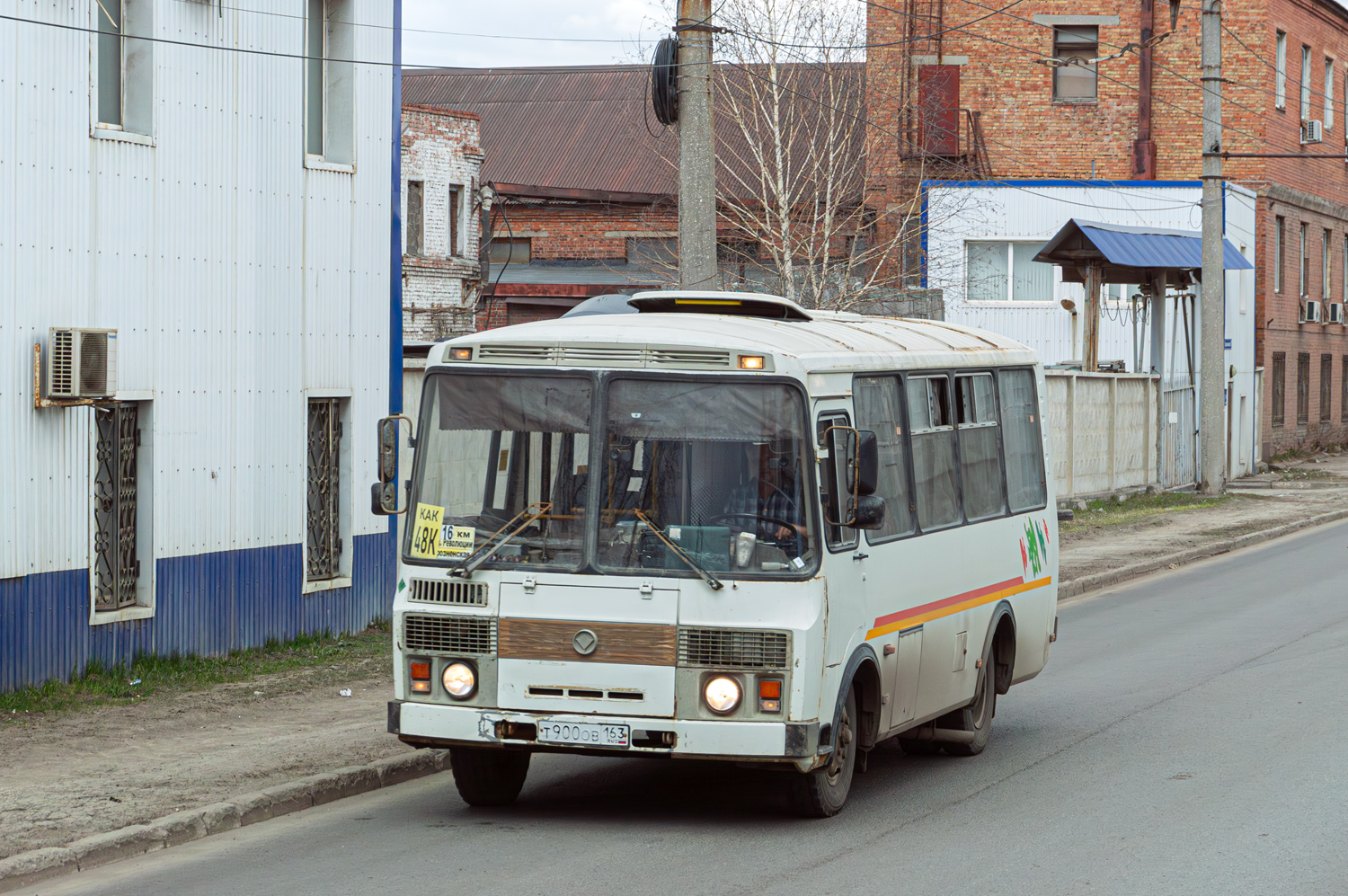 Самарская область, ПАЗ-32054 № Т 900 ОВ 163