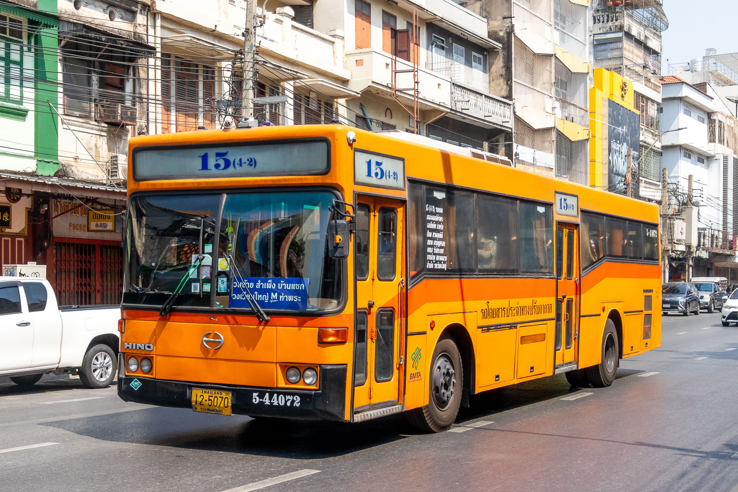 Таиланд, Thonburi Bus Body № 5-44072