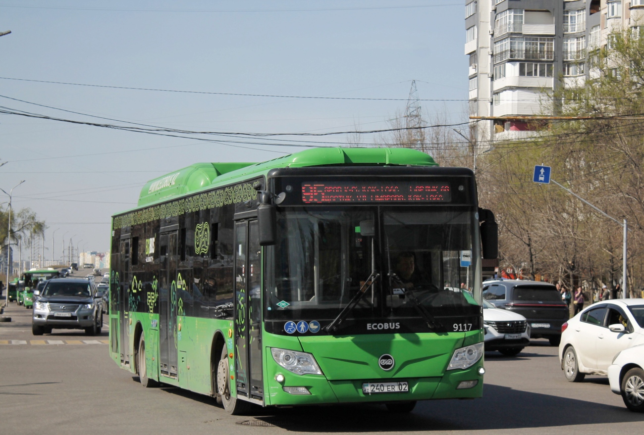 Алматы, Foton BJ6123C6CTD-A1 № 9117