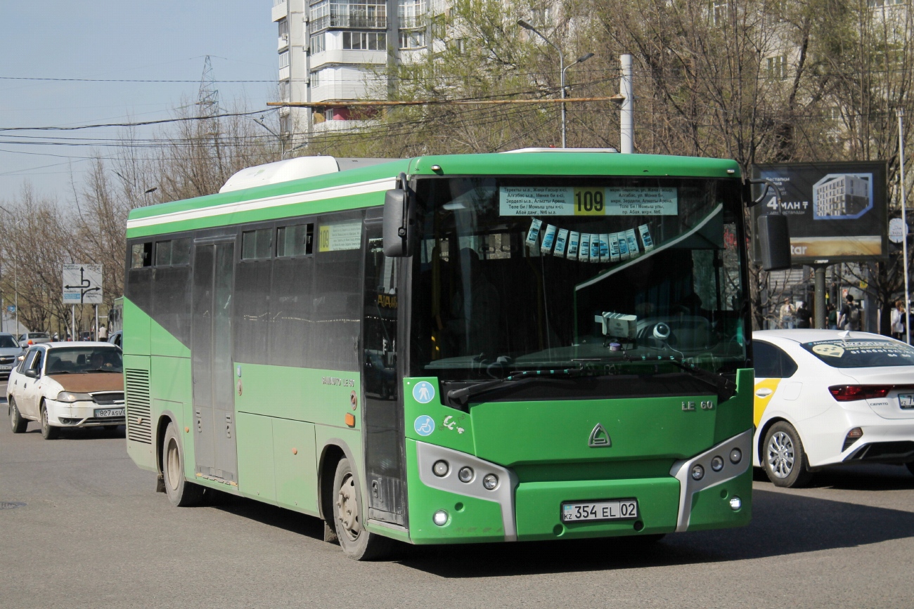 Алматы, SAZ LE60 № 354 EL 02