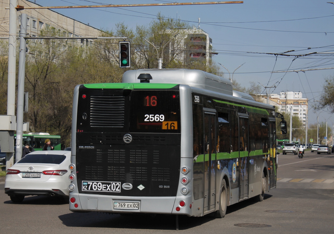 Алматы, Golden Dragon XML6125CN (Hyundai Trans Auto) № 2569