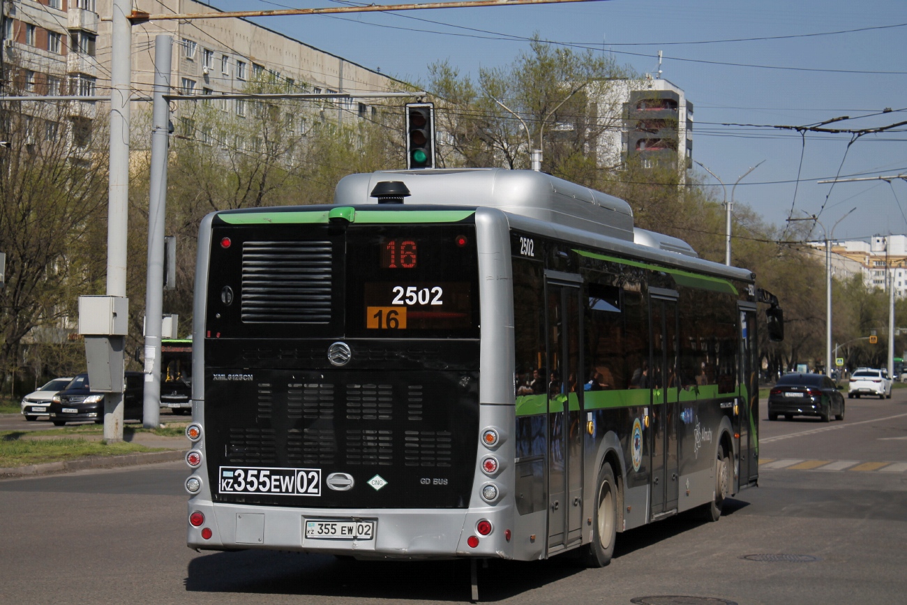 Алматы, Golden Dragon XML6125CN (Hyundai Trans Auto) № 2502