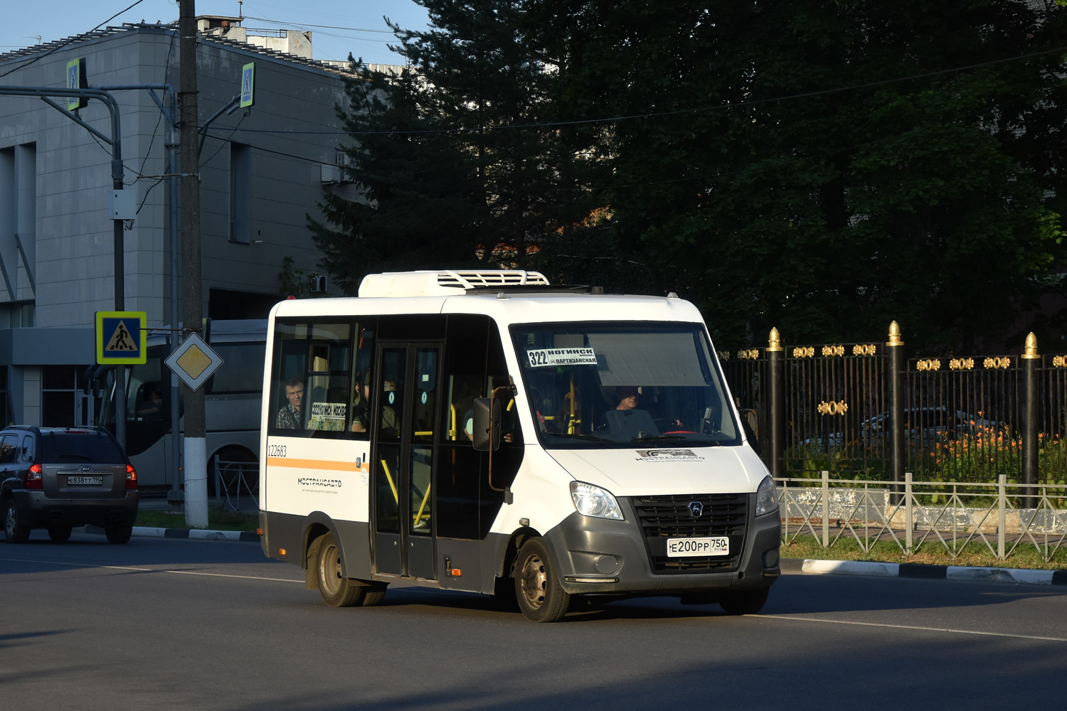 Московская область, Луидор-2250DS (ГАЗ Next) № 123676
