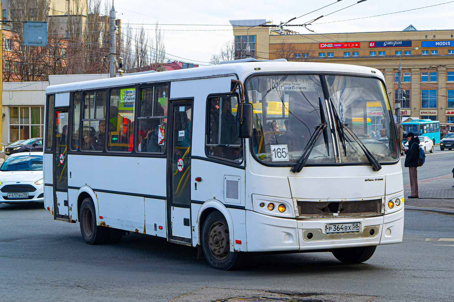 Penza region, PAZ-320412-04 "Vector" Nr. Р 364 ВХ 58