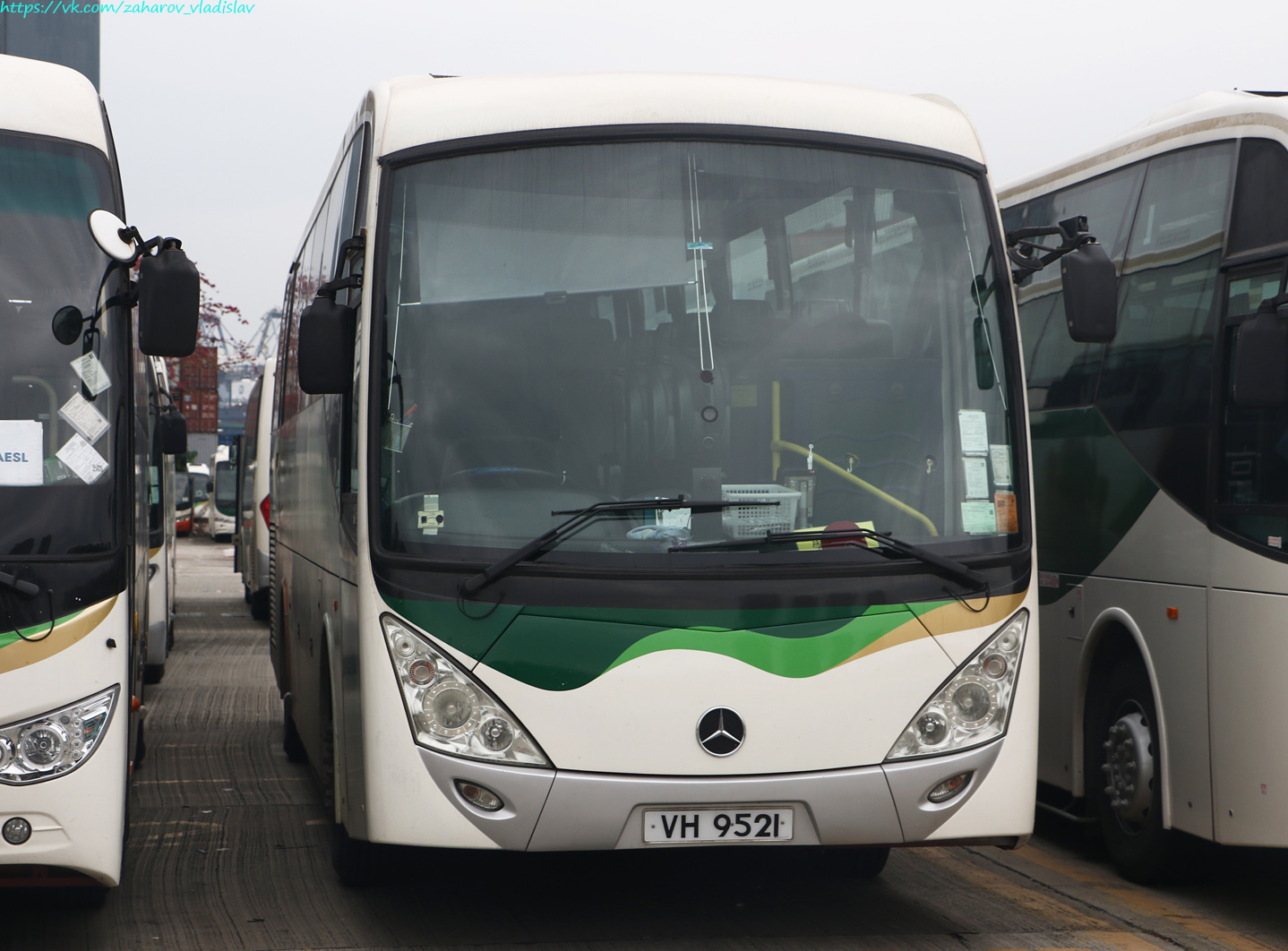 Гонконг, Asia Aero № VH 9521