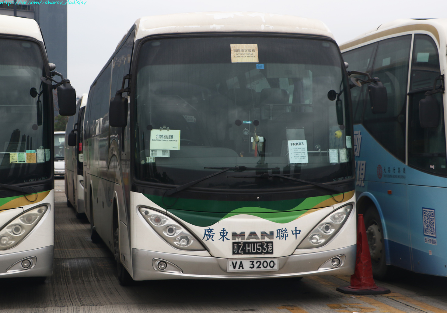 Гонконг, SC Chivalrous № 粤Z HU53港