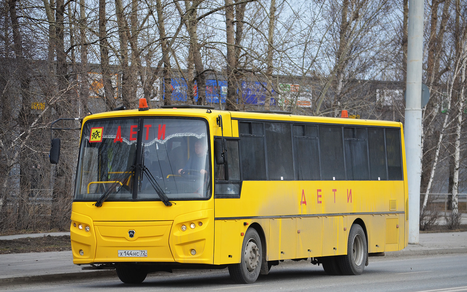 Тюменская область, КАвЗ-4238-65 № Х 144 НС 72