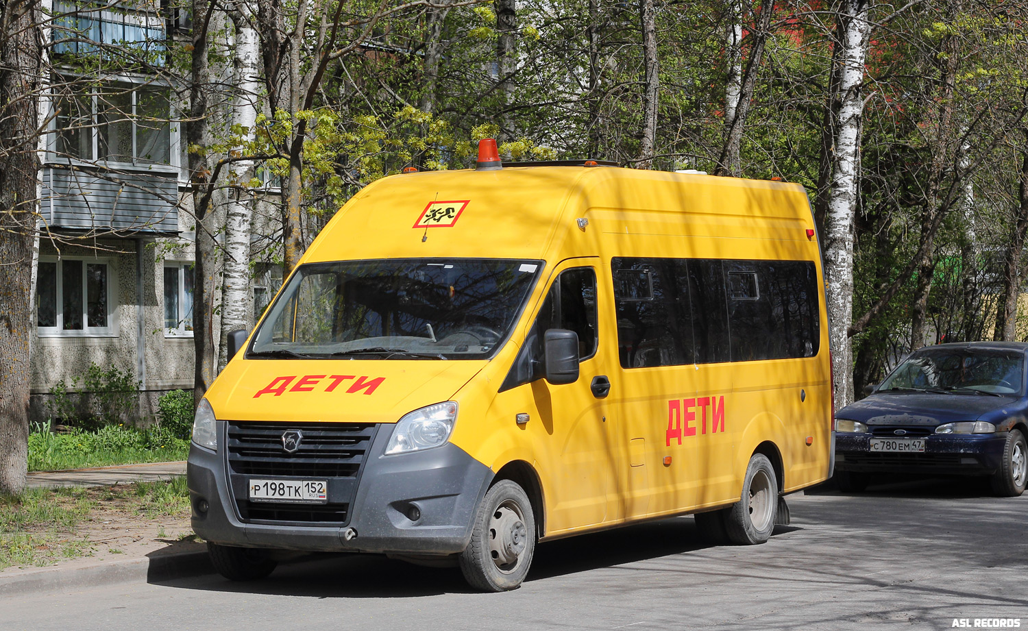 Ленинградская область, Луидор-2250N6 (ГАЗ Next) № Р 198 ТК 152