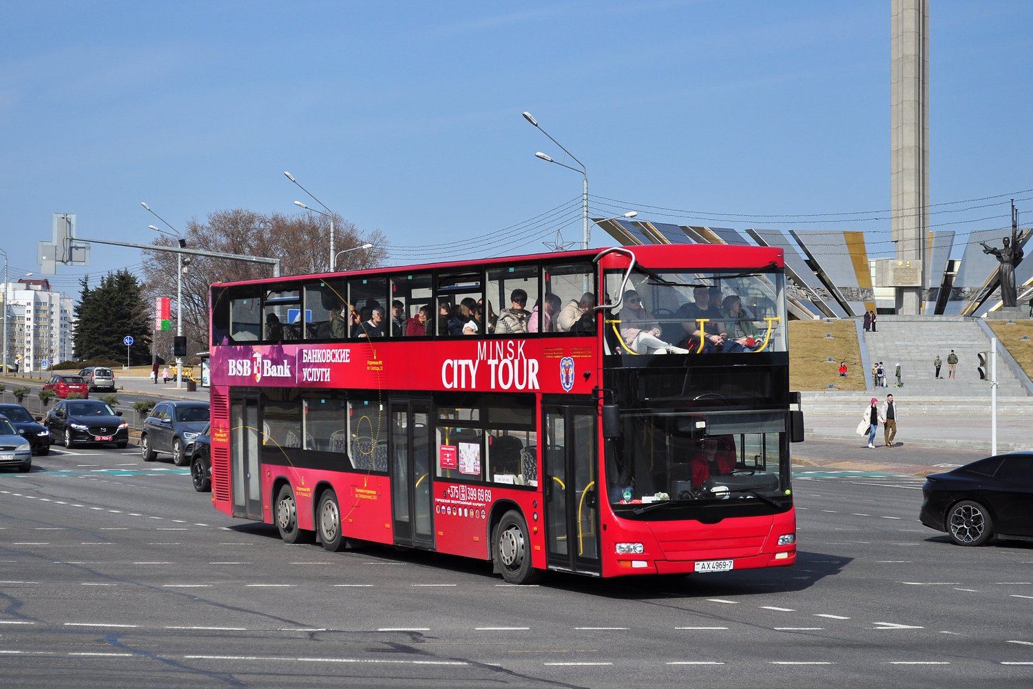 Минск, MAN A39 Lion's City DD ND313 № АХ 4969-7