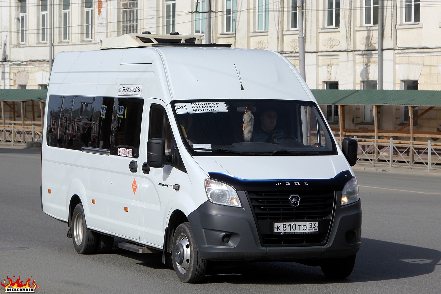 Владимирская область, Луидор-225053 (ГАЗ A65R52, A69R52) № К 810 ТО 33